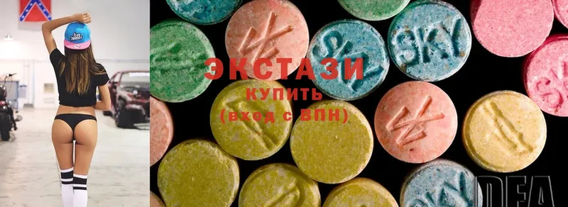 где купить   mega зеркало  Ecstasy 280 MDMA  shop состав  Белоярский 